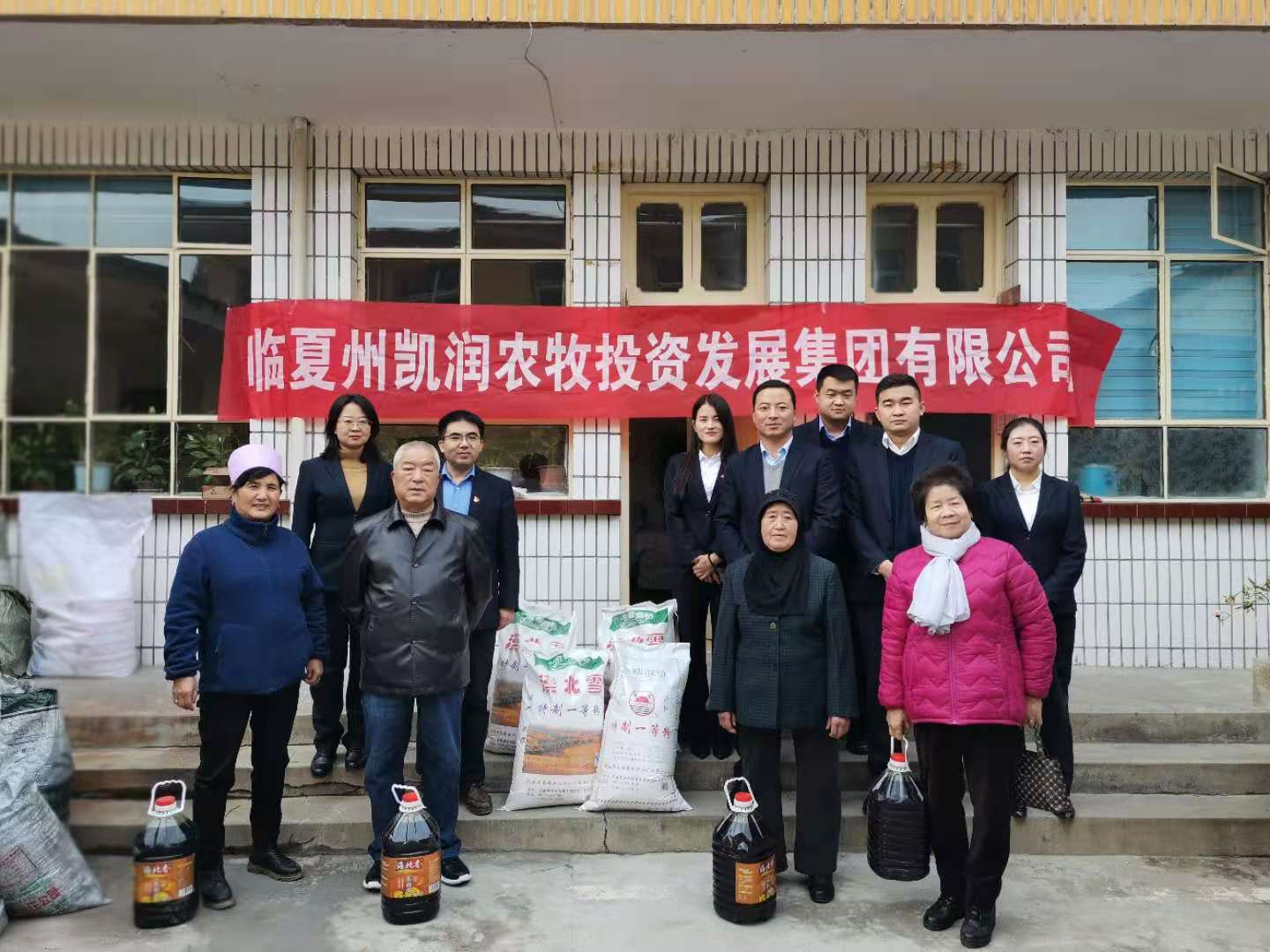 202011061604655089134500.jpg 2.jpg