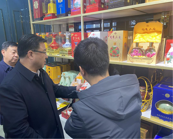 202101181610974883728054.jpg 96be7f0a09dd166fb377818321f176d.jpg