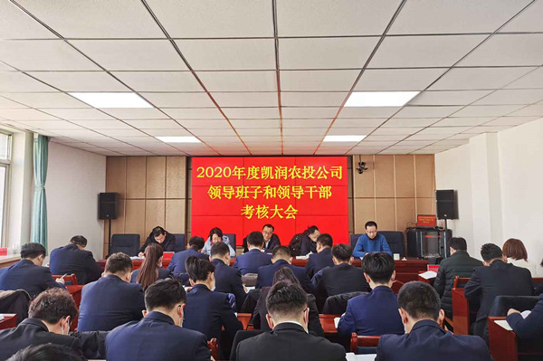 202101191611052258602444.jpg a60c4fb07d5f597c224ab4b2db08d5c.jpg