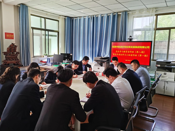 202106081623118207102273.jpg 016407ab5a0aabd61f5bca57c812c14.jpg