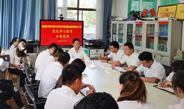 202107051625468520153623.jpg 4_副本.jpg