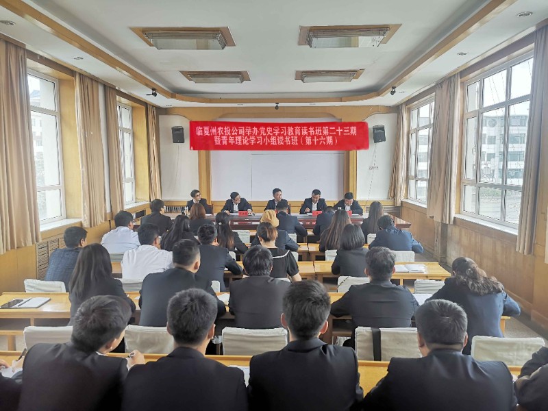 202109231632366492891661.jpg 9.17讀書班照片.jpg