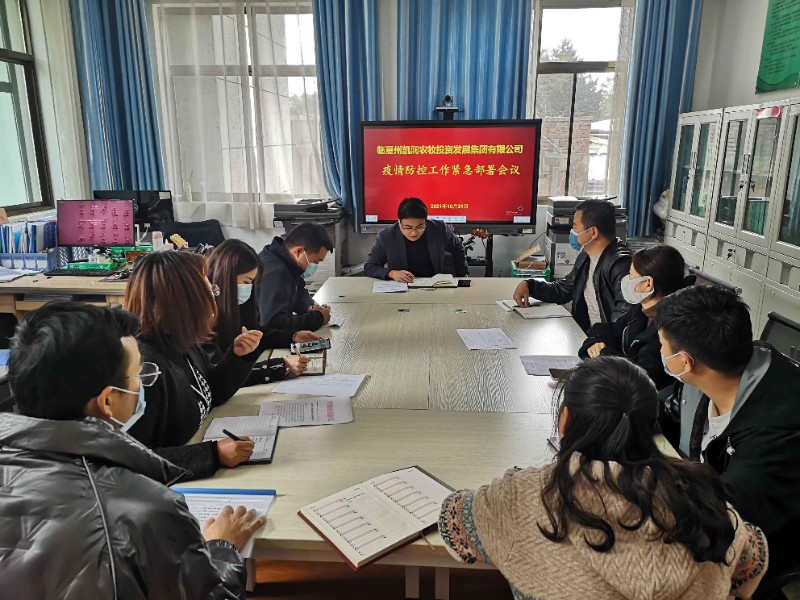 202111031635908957380530.jpg 111.jpg