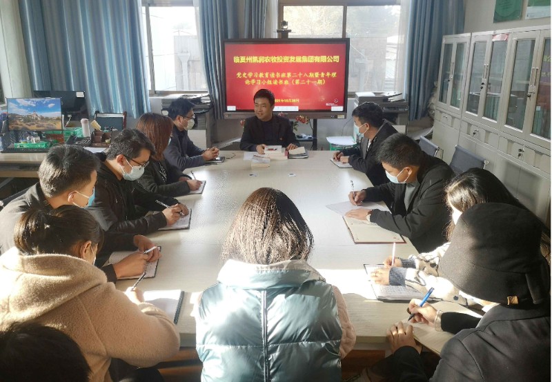 202111031635909383889337.jpg 5..jpg