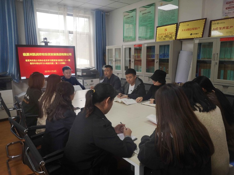 202112141639450268571935.jpg 222.jpg