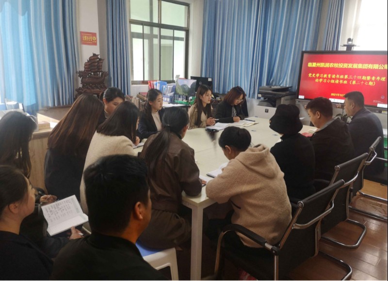 202112141639451145362112.jpg 152.jpg