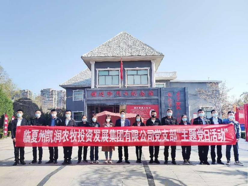 202204061649209512378077.png 圖片 1.png