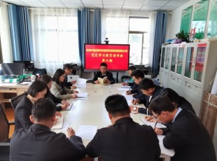 臨夏州凱潤(rùn)農(nóng)牧投資發(fā)展集團(tuán)有限公司  舉辦黨史學(xué)習(xí)教育第六期讀書班