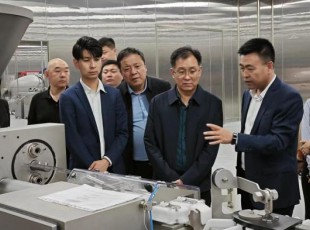 甘肅省委省政府督導(dǎo)組一行到惠發(fā)(臨夏州)食品供應(yīng)鏈科技有限公司調(diào)研